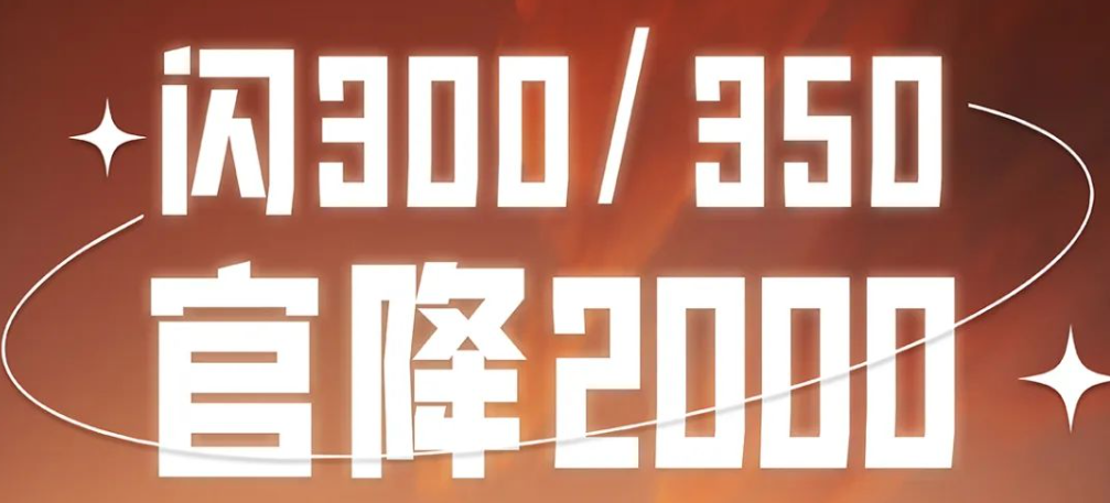 富力后防备受考验，调整应对对手的简单介绍
