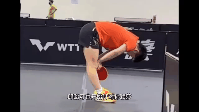 富力后防备受考验，调整应对对手的简单介绍